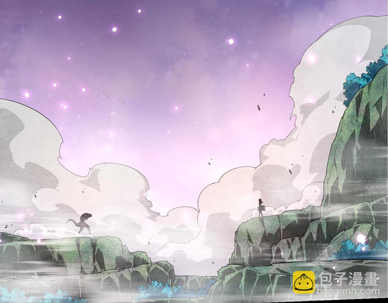 從大樹開始的進化 - 第297話 強大的多姆(2/3) - 5