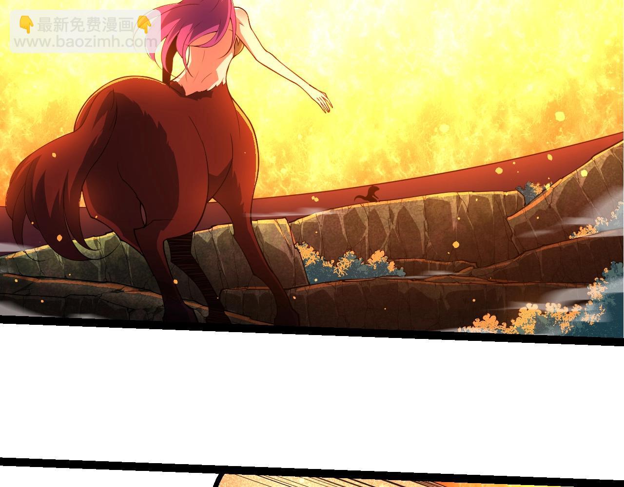 從大樹開始的進化 - 第297話 強大的多姆(2/3) - 3