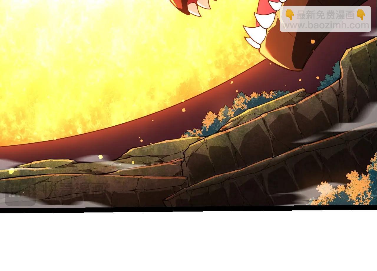 從大樹開始的進化 - 第297話 強大的多姆(2/3) - 6