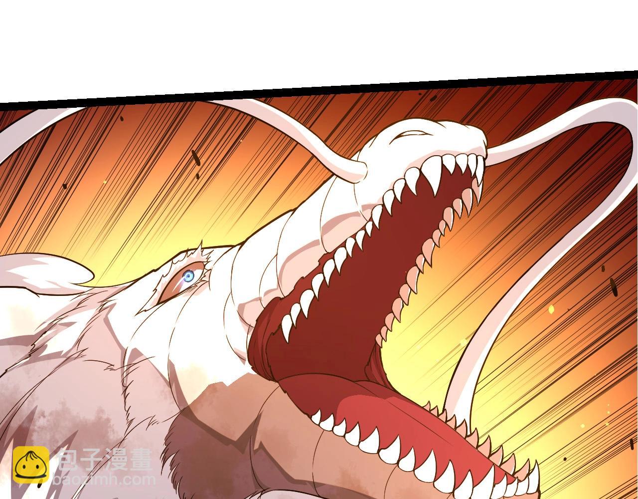 從大樹開始的進化 - 第297話 強大的多姆(2/3) - 7