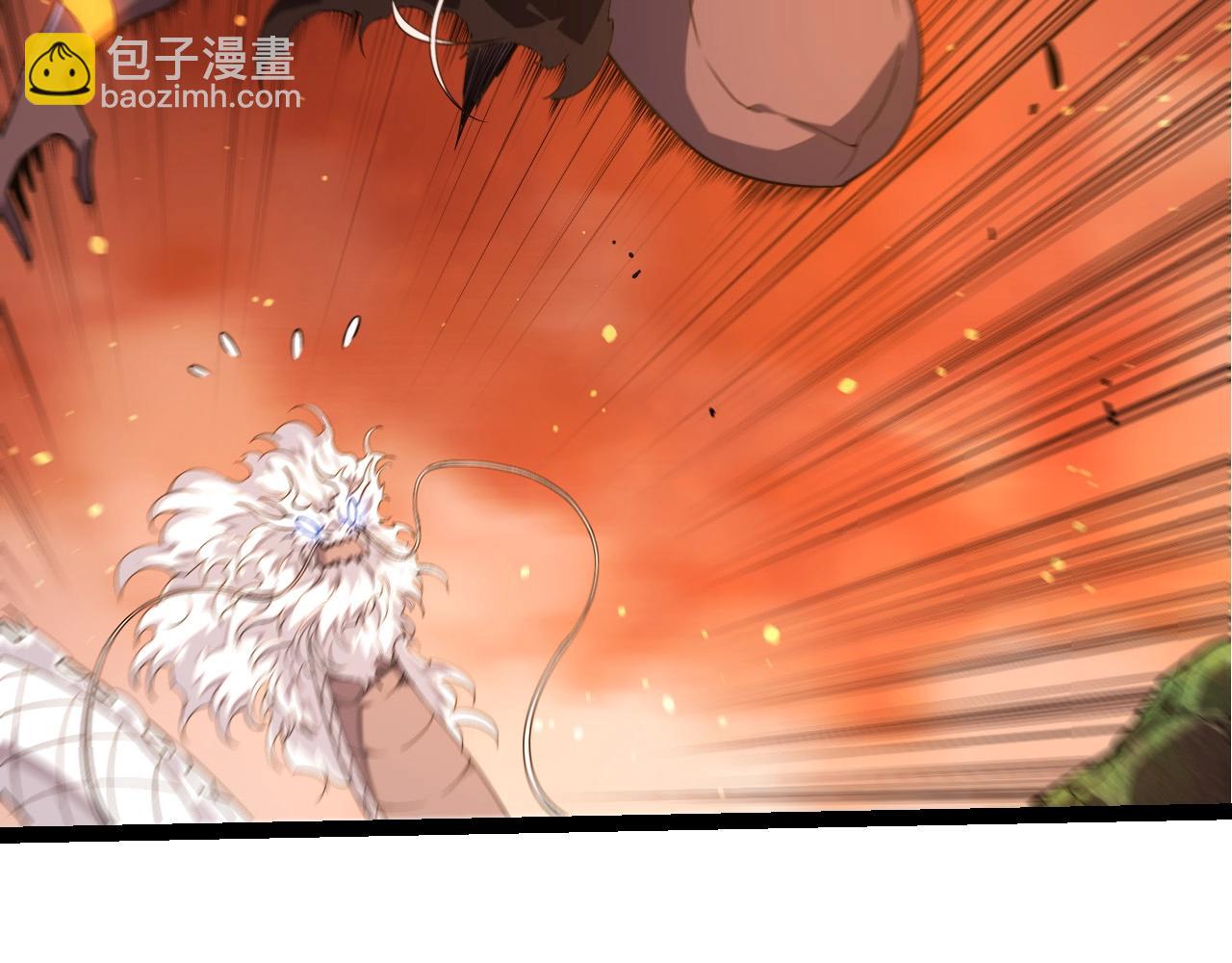 從大樹開始的進化 - 第297話 強大的多姆(2/3) - 2