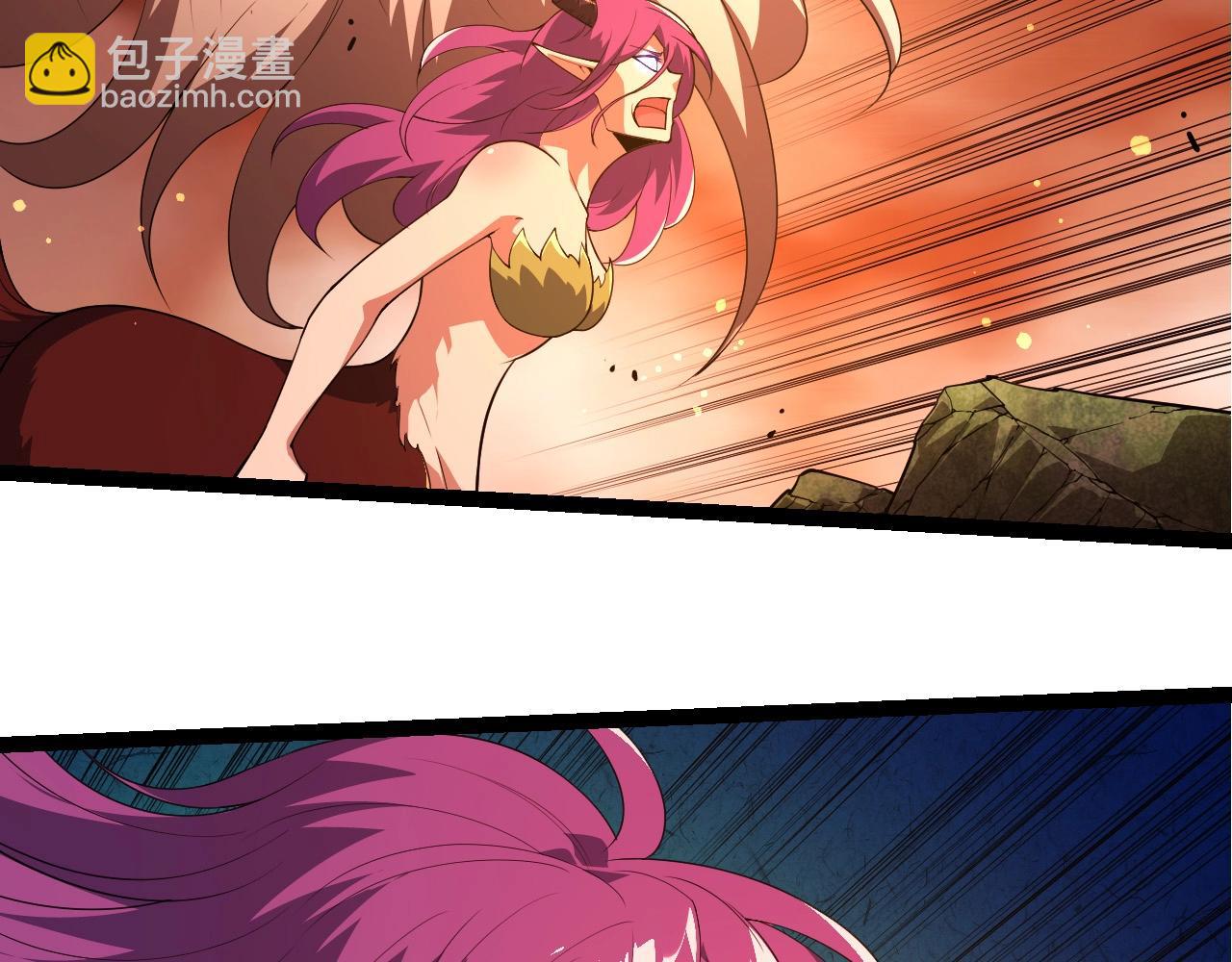 從大樹開始的進化 - 第297話 強大的多姆(2/3) - 4