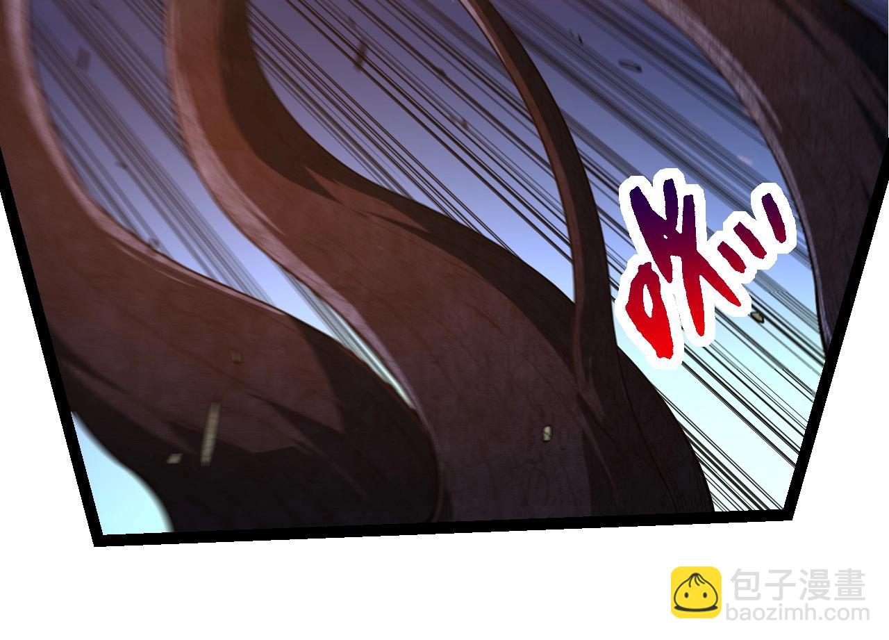 從大樹開始的進化 - 第297話 強大的多姆(2/3) - 8