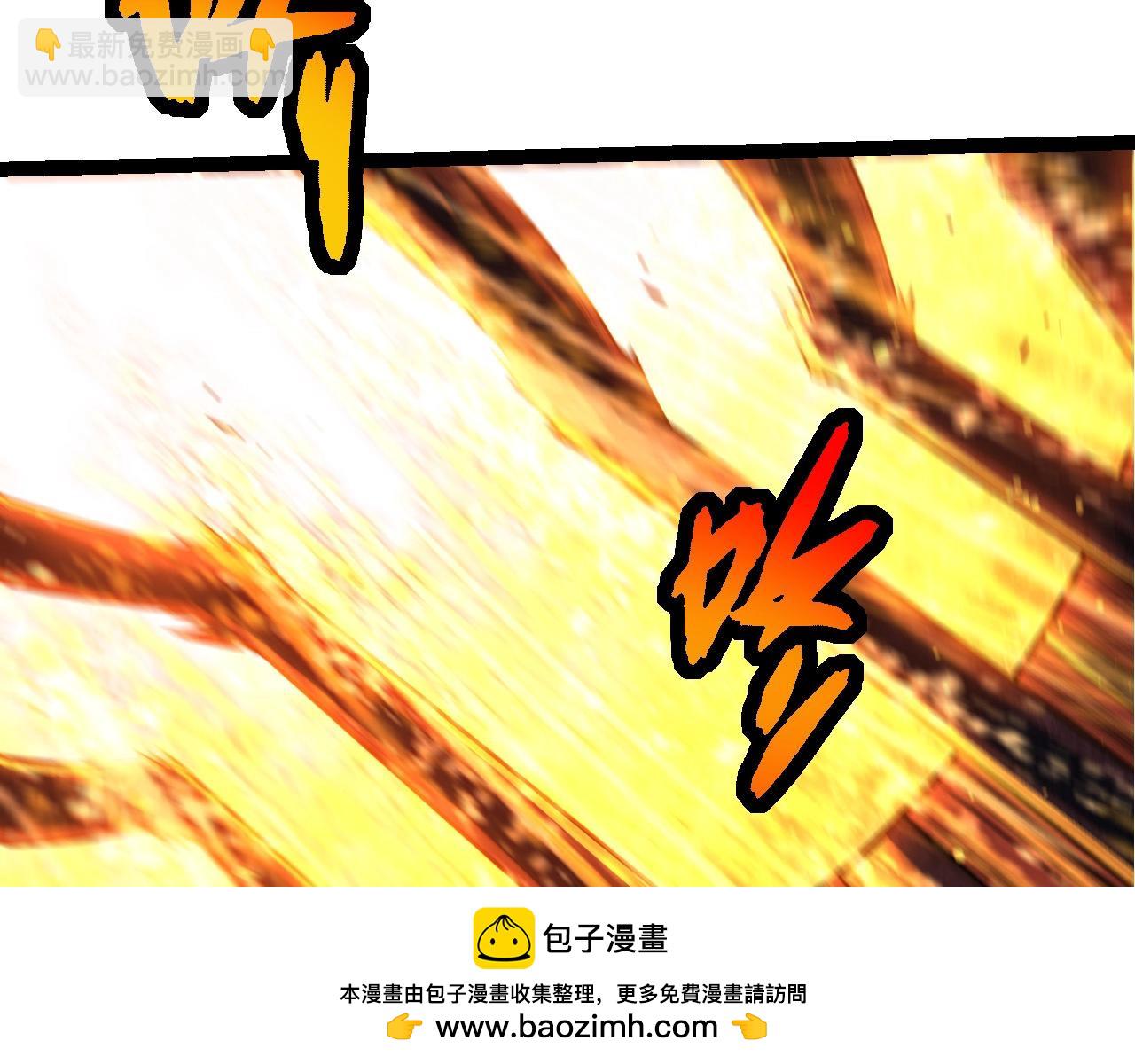 從大樹開始的進化 - 第297話 強大的多姆(2/3) - 3