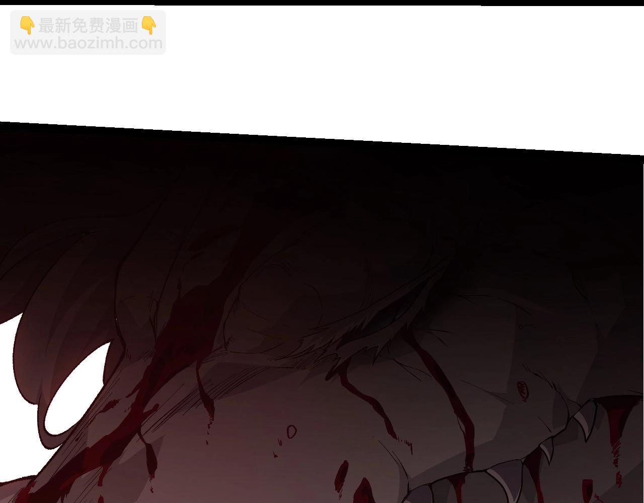 從大樹開始的進化 - 第299話 白龍王謝幕(1/3) - 2