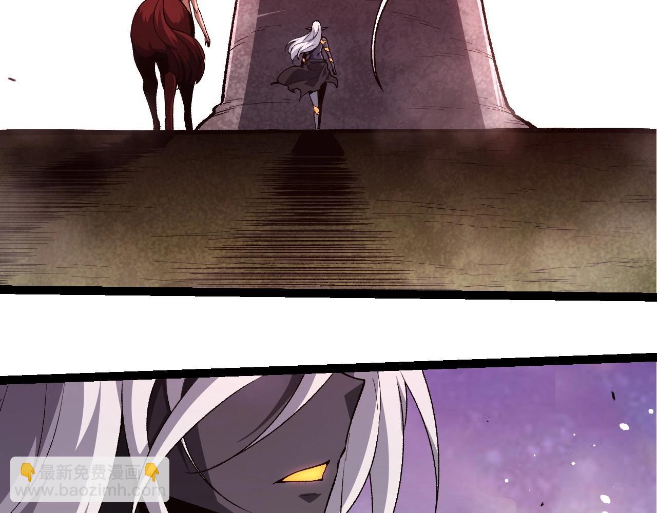 從大樹開始的進化 - 第299話 白龍王謝幕(1/3) - 5