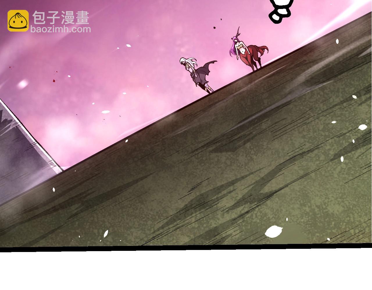 從大樹開始的進化 - 第299話 白龍王謝幕(1/3) - 2