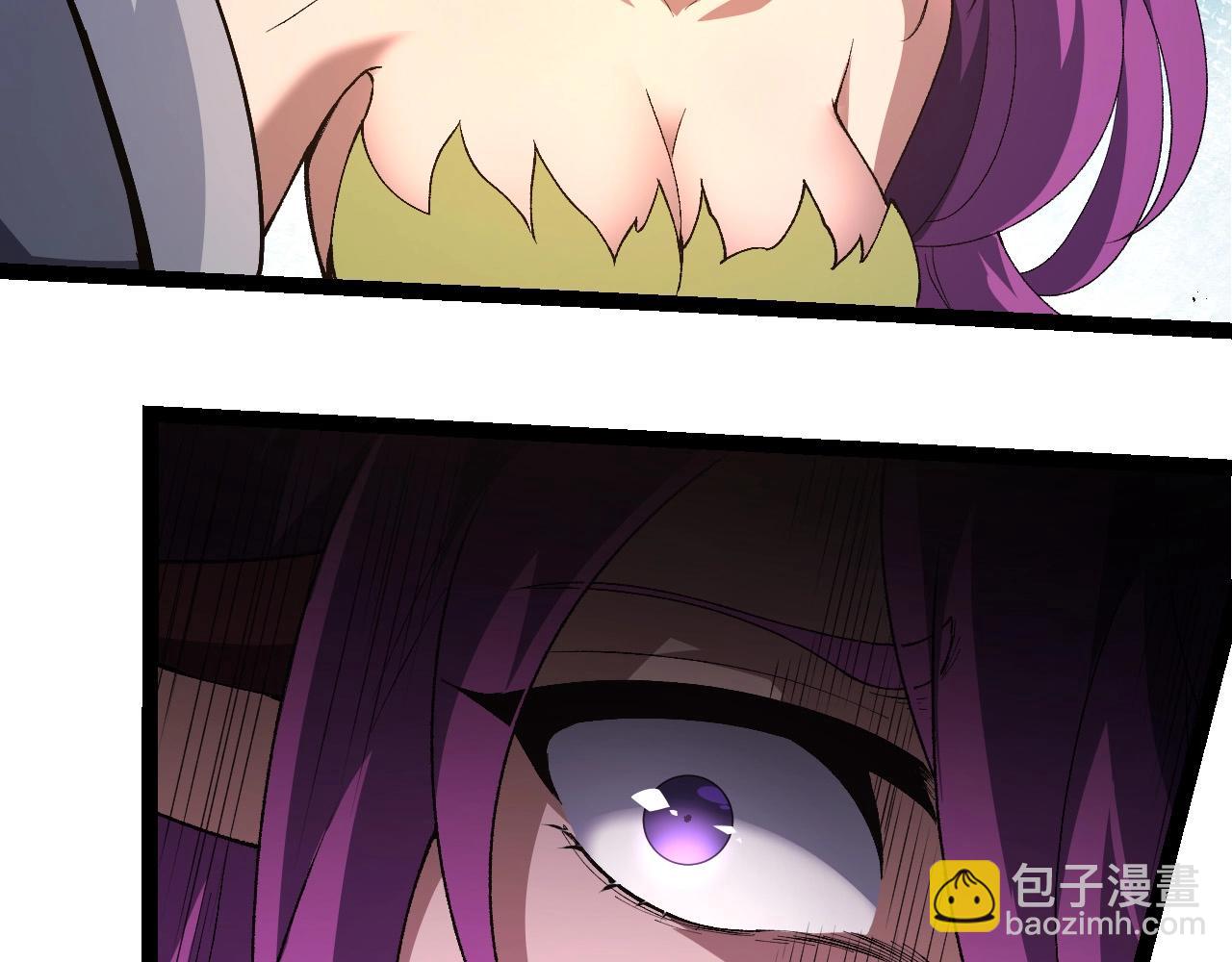 從大樹開始的進化 - 第299話 白龍王謝幕(1/3) - 4