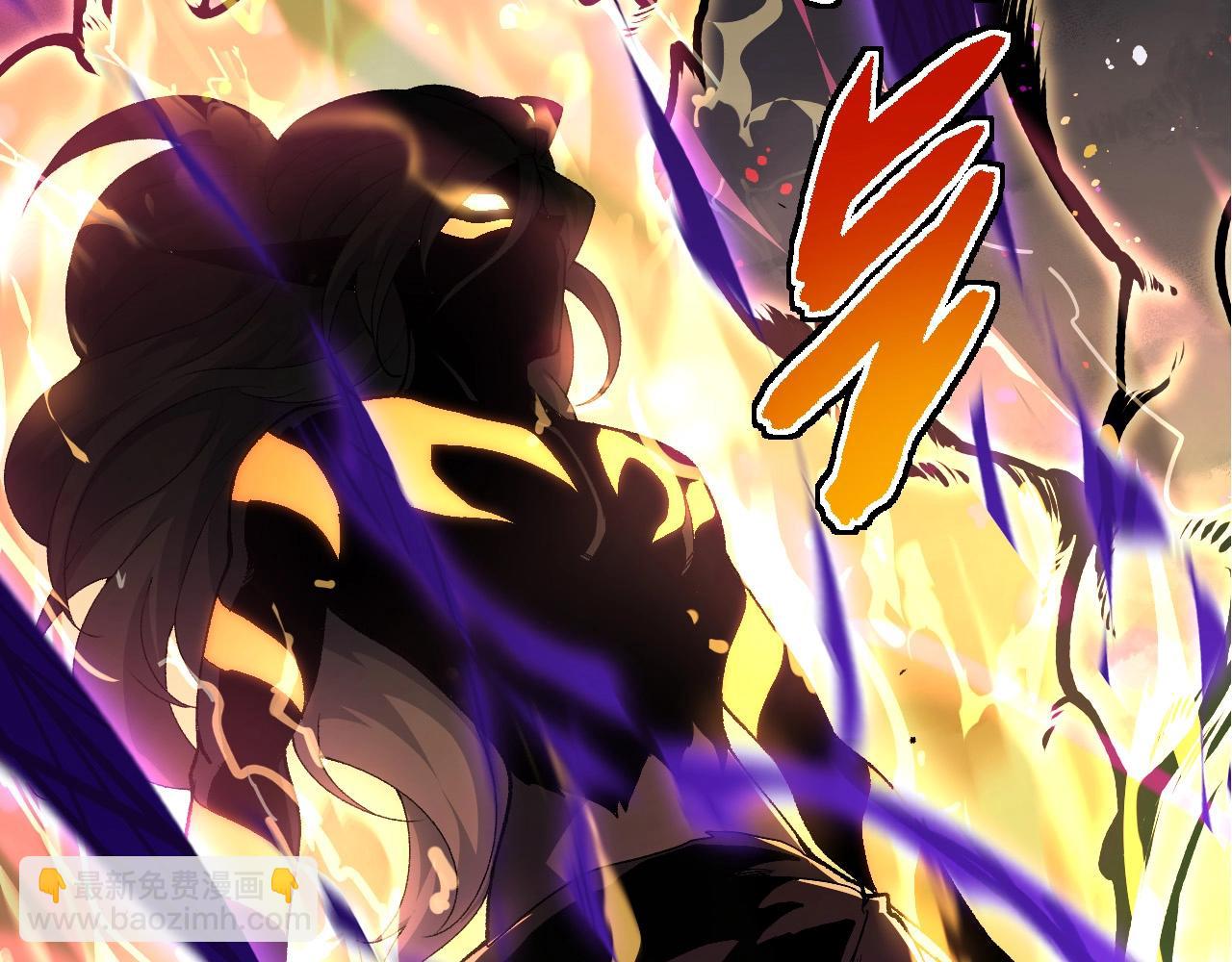 從大樹開始的進化 - 第299話 白龍王謝幕(1/3) - 6