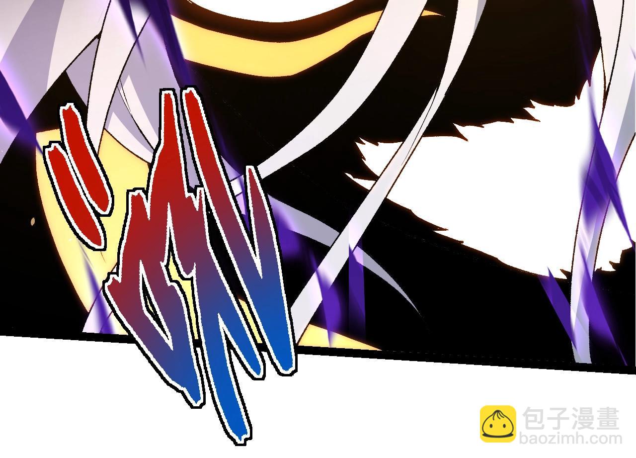 從大樹開始的進化 - 第299話 白龍王謝幕(1/3) - 8