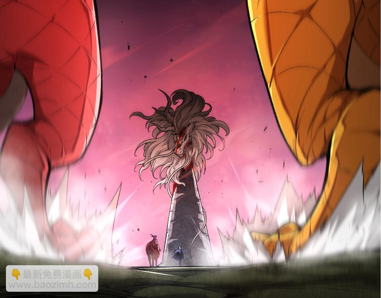 從大樹開始的進化 - 第299話 白龍王謝幕(1/3) - 5