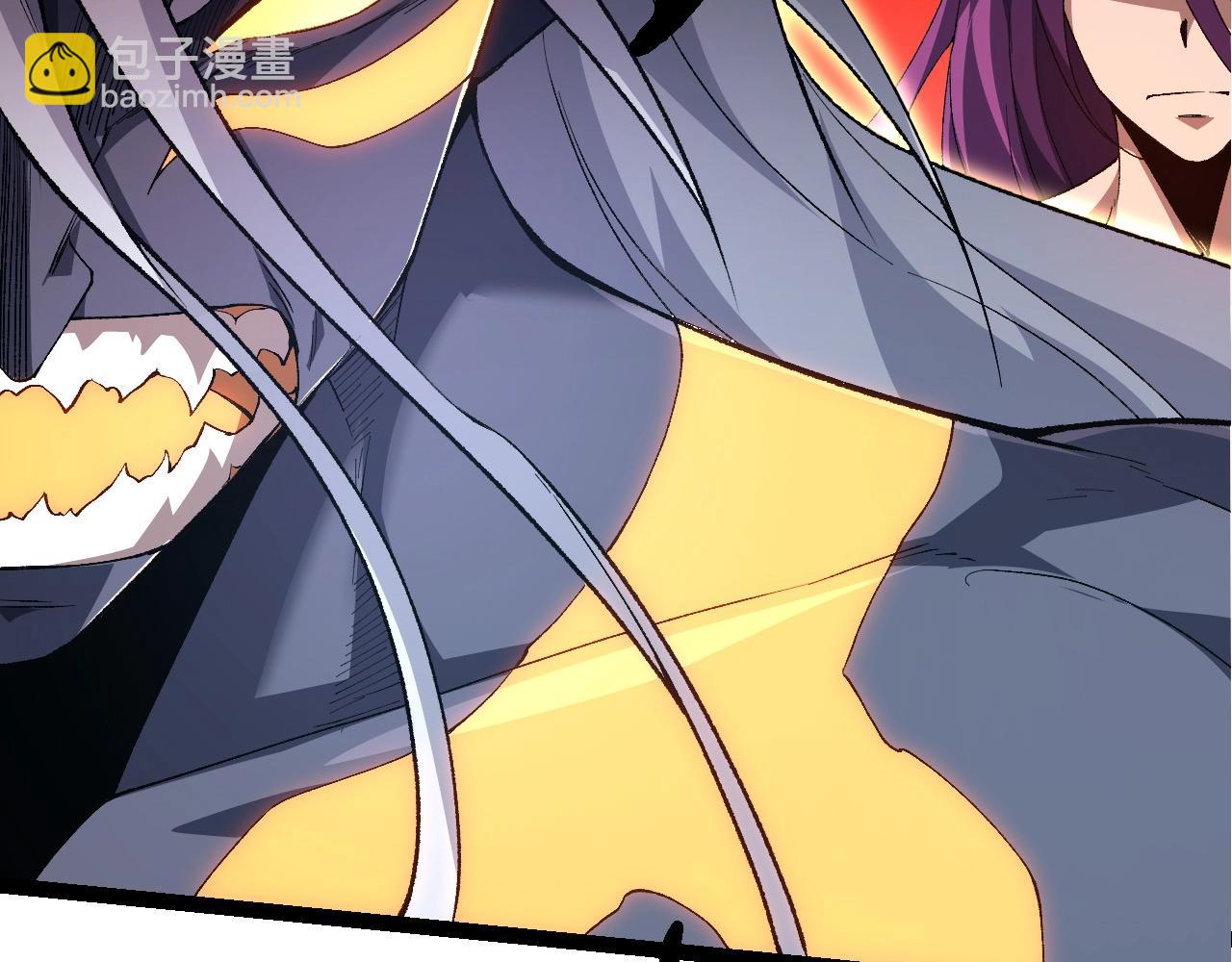 從大樹開始的進化 - 第299話 白龍王謝幕(1/3) - 2