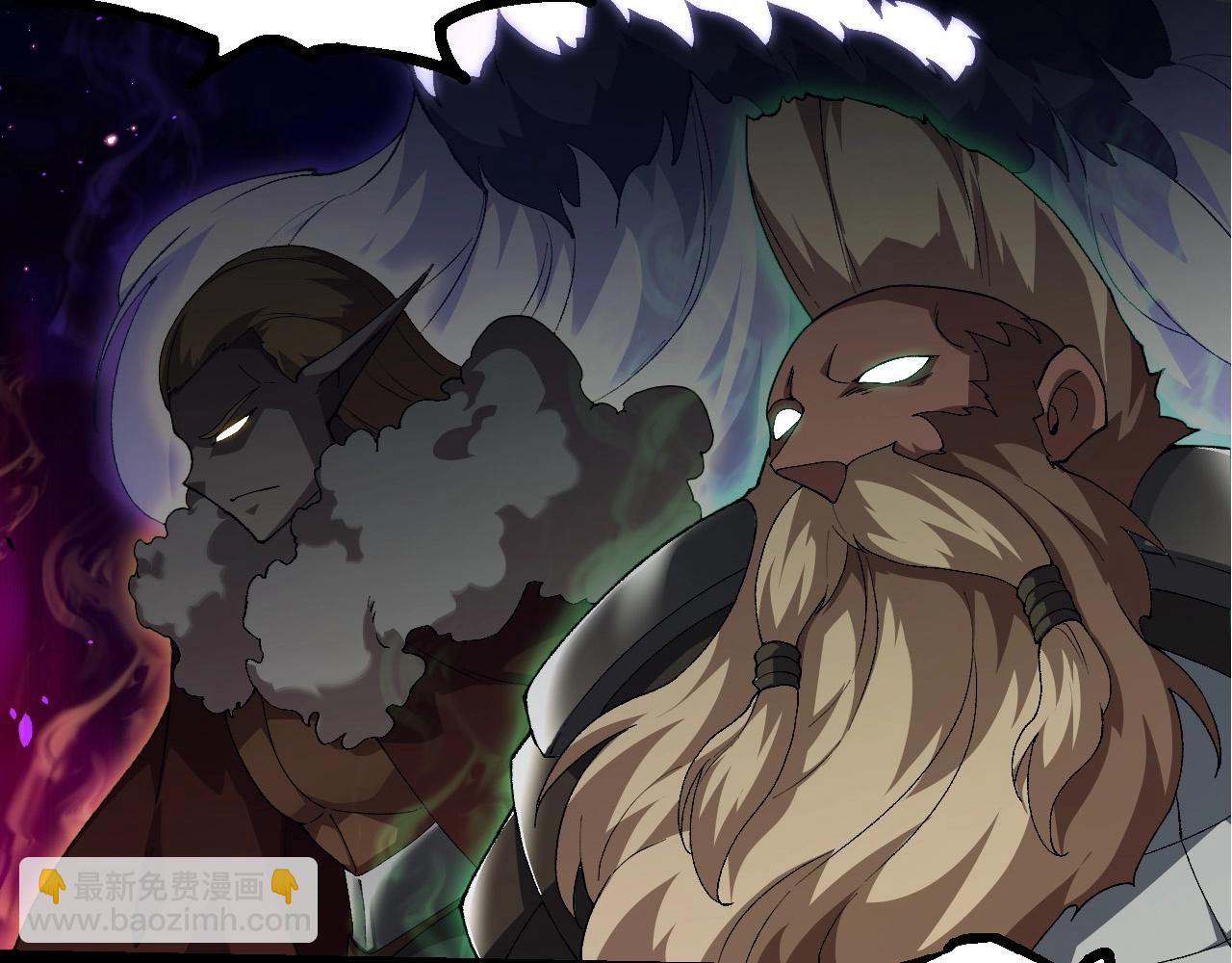 從大樹開始的進化 - 第299話 白龍王謝幕(1/3) - 7