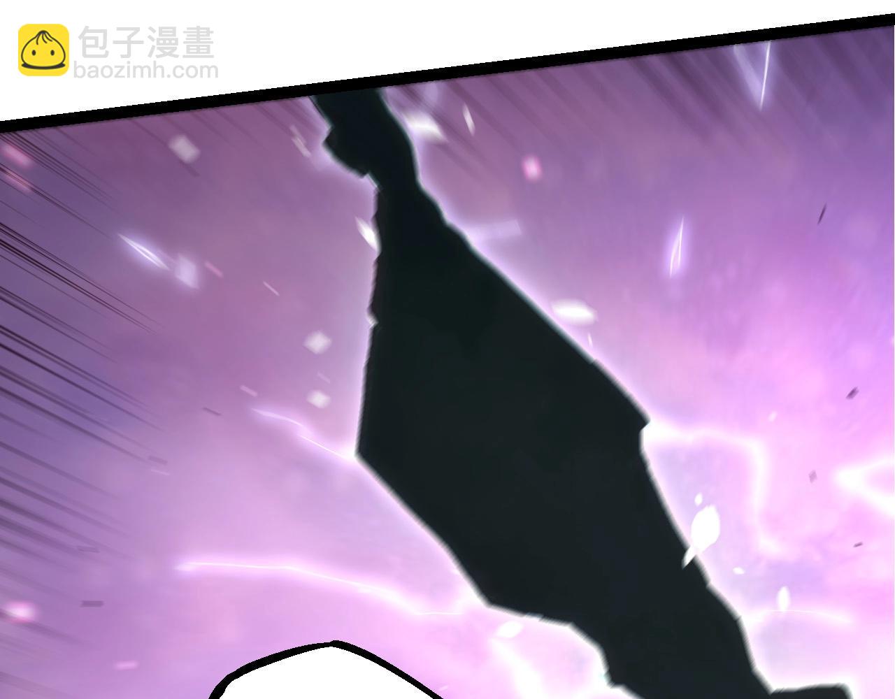 從大樹開始的進化 - 第299話 白龍王謝幕(2/3) - 7