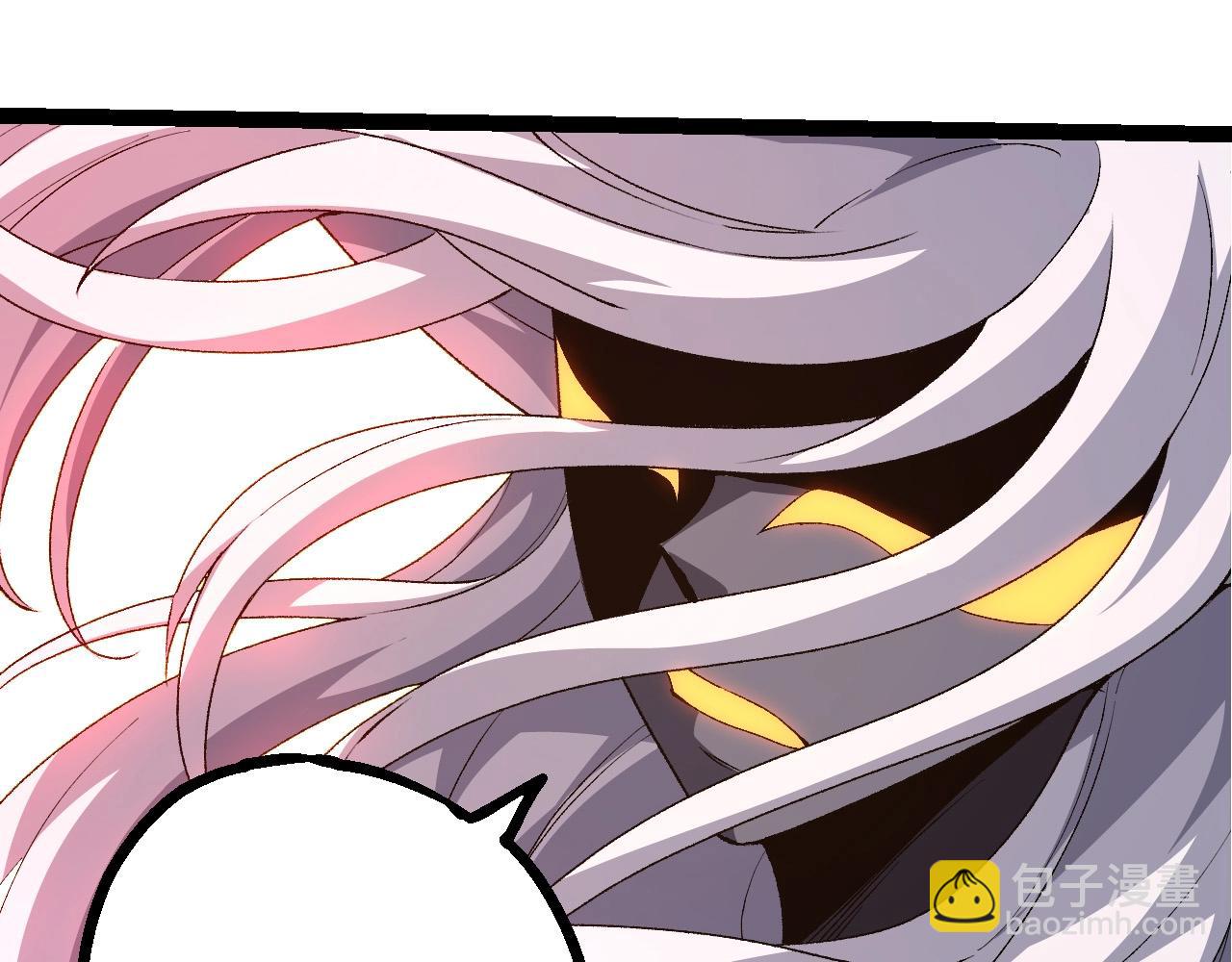 從大樹開始的進化 - 第299話 白龍王謝幕(2/3) - 1