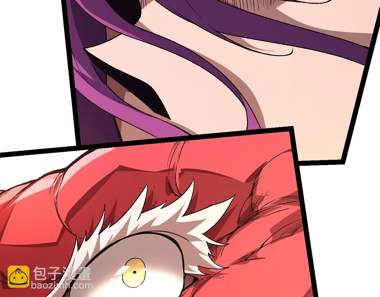 從大樹開始的進化 - 第299話 白龍王謝幕(2/3) - 3