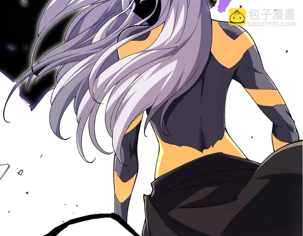 從大樹開始的進化 - 第299話 白龍王謝幕(2/3) - 7