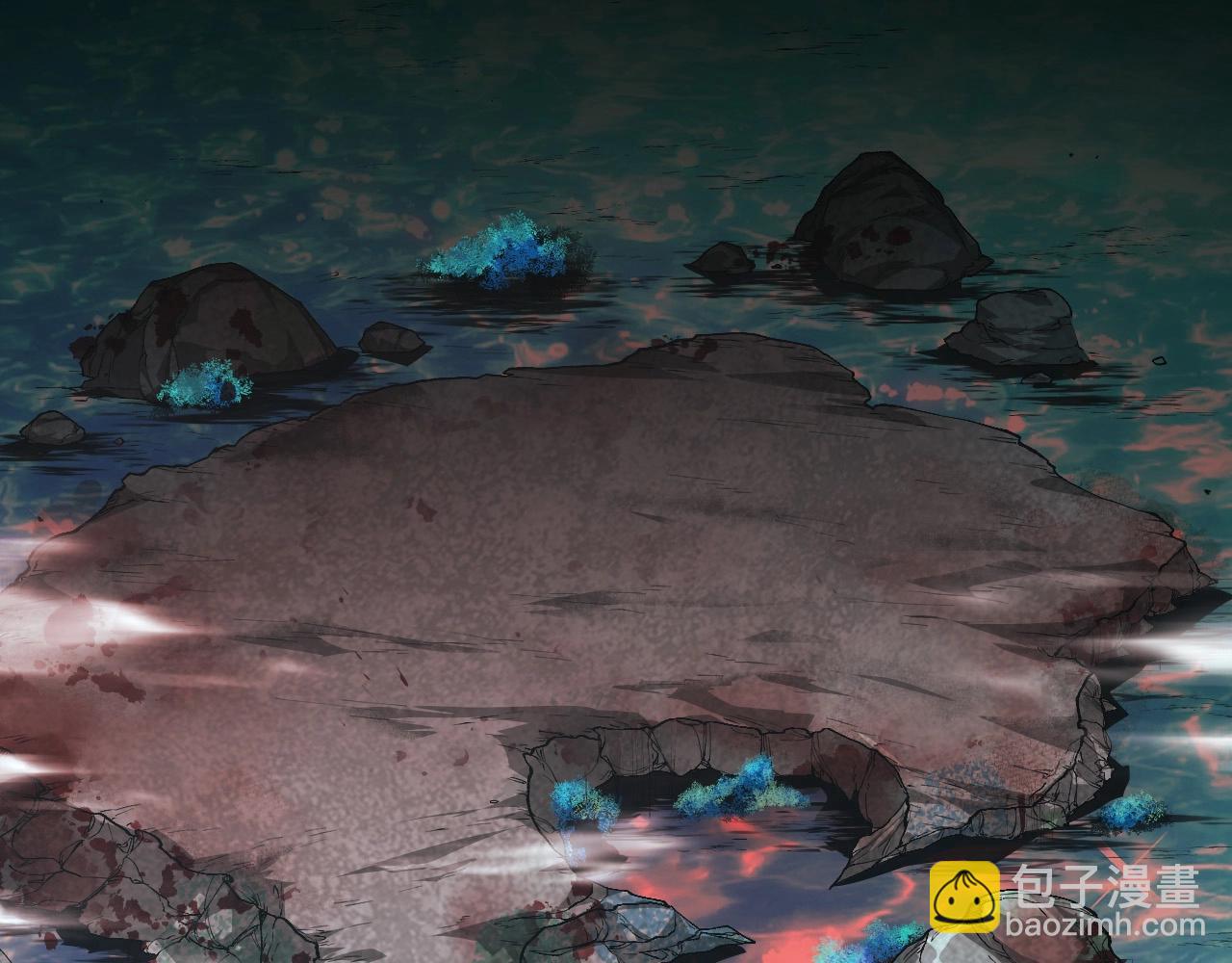 從大樹開始的進化 - 第299話 白龍王謝幕(1/3) - 7