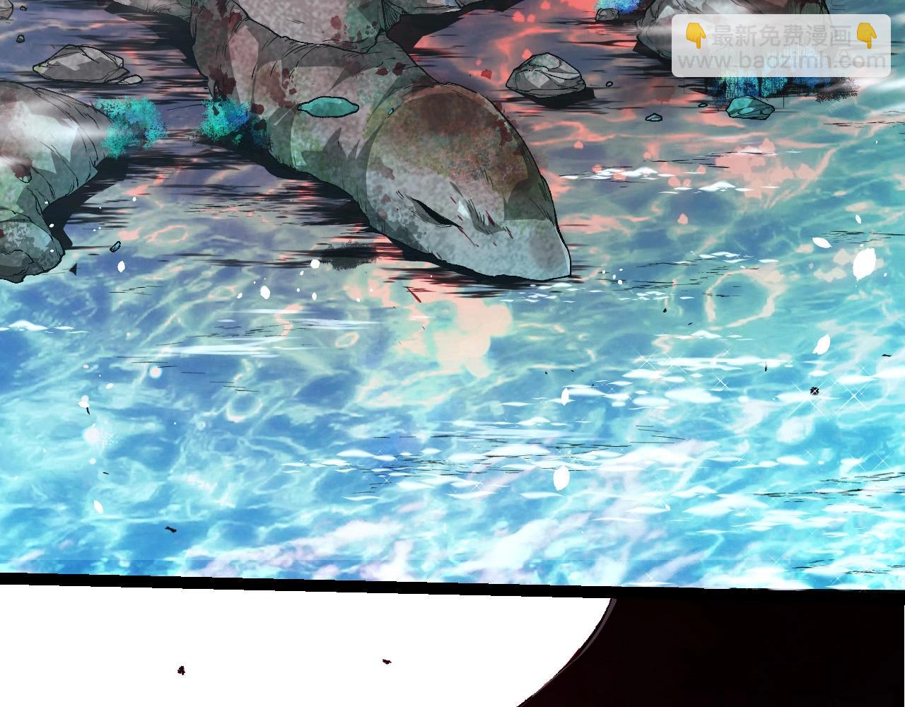 從大樹開始的進化 - 第299話 白龍王謝幕(1/3) - 8