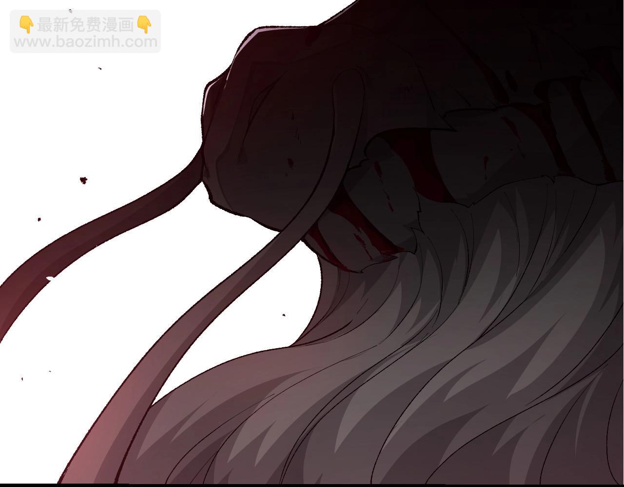 從大樹開始的進化 - 第299話 白龍王謝幕(1/3) - 1