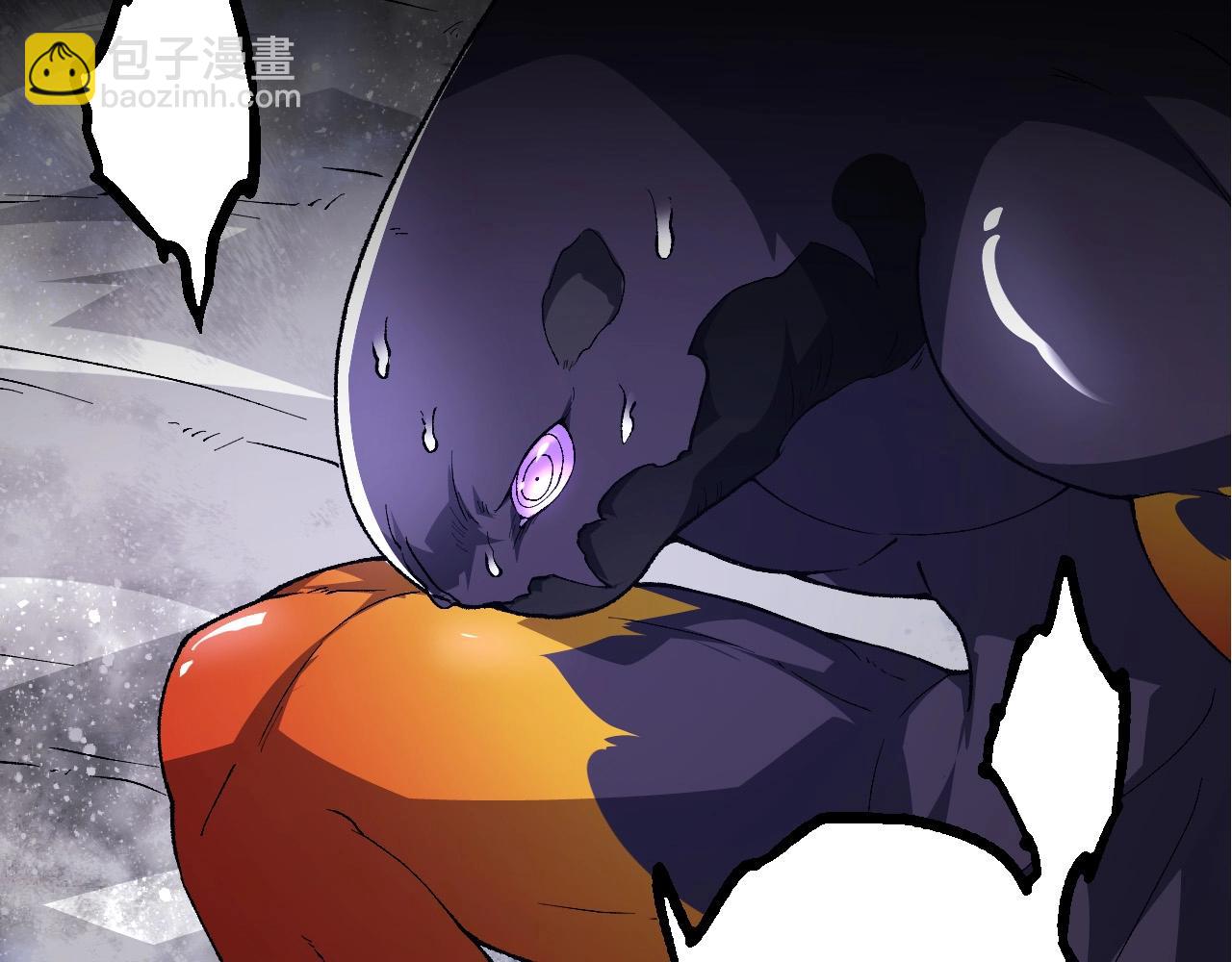 從大樹開始的進化 - 第299話 白龍王謝幕(2/3) - 4