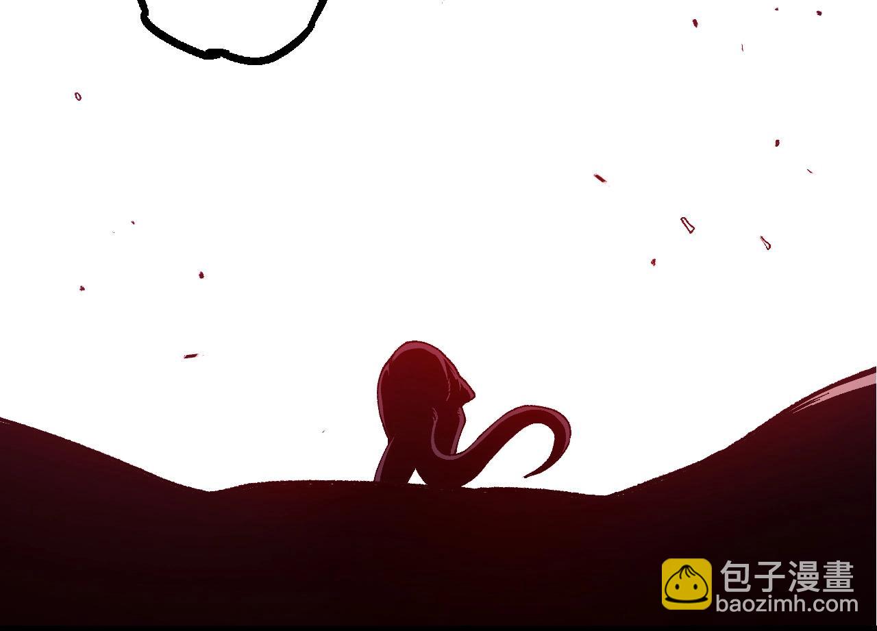 從大樹開始的進化 - 第299話 白龍王謝幕(2/3) - 8