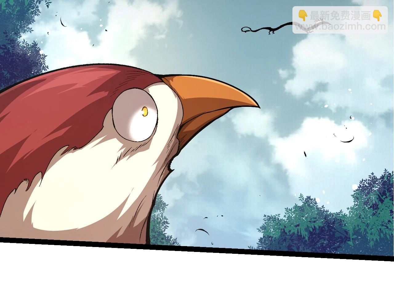 從大樹開始的進化 - 第299話 白龍王謝幕(2/3) - 3