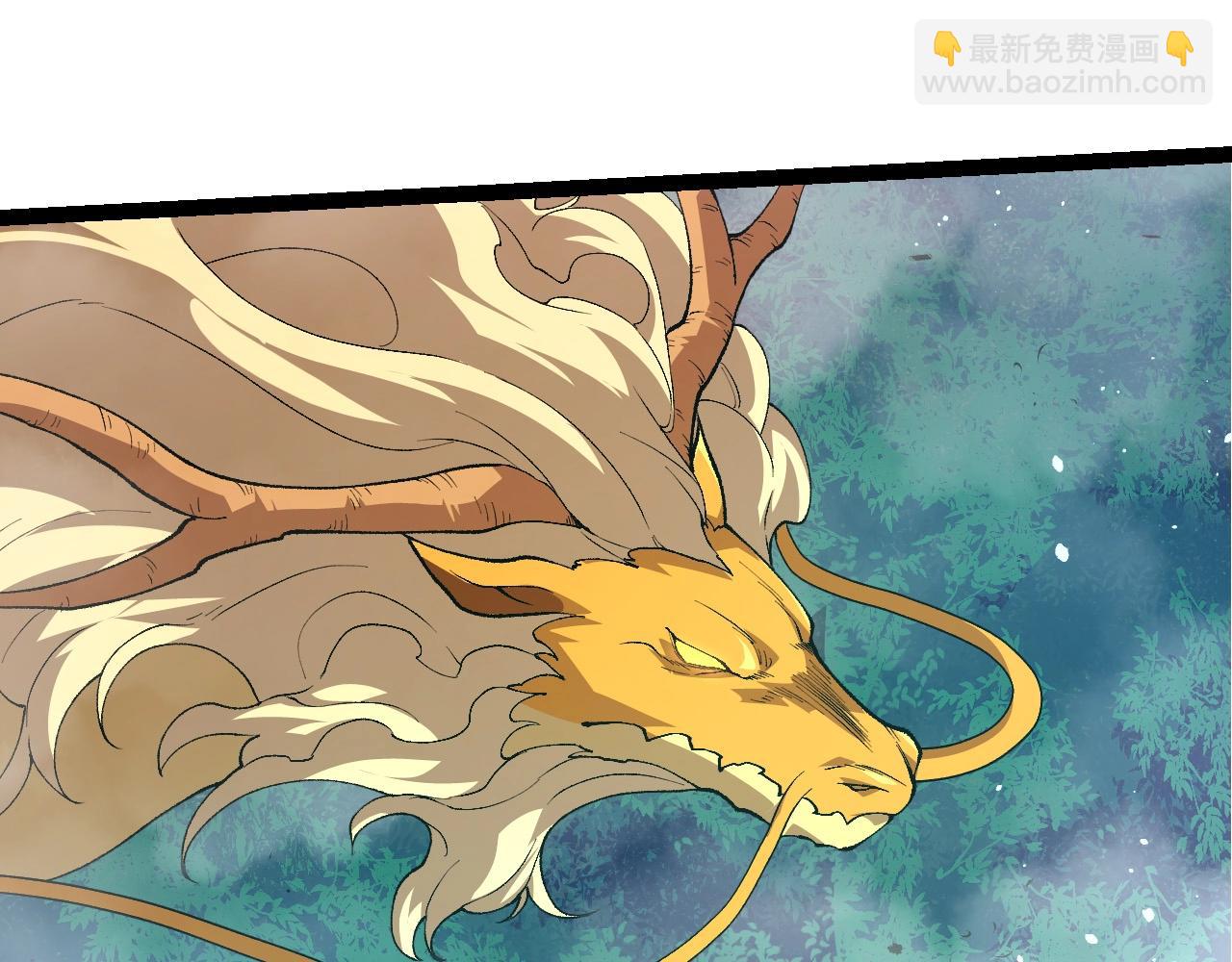 從大樹開始的進化 - 第299話 白龍王謝幕(2/3) - 4