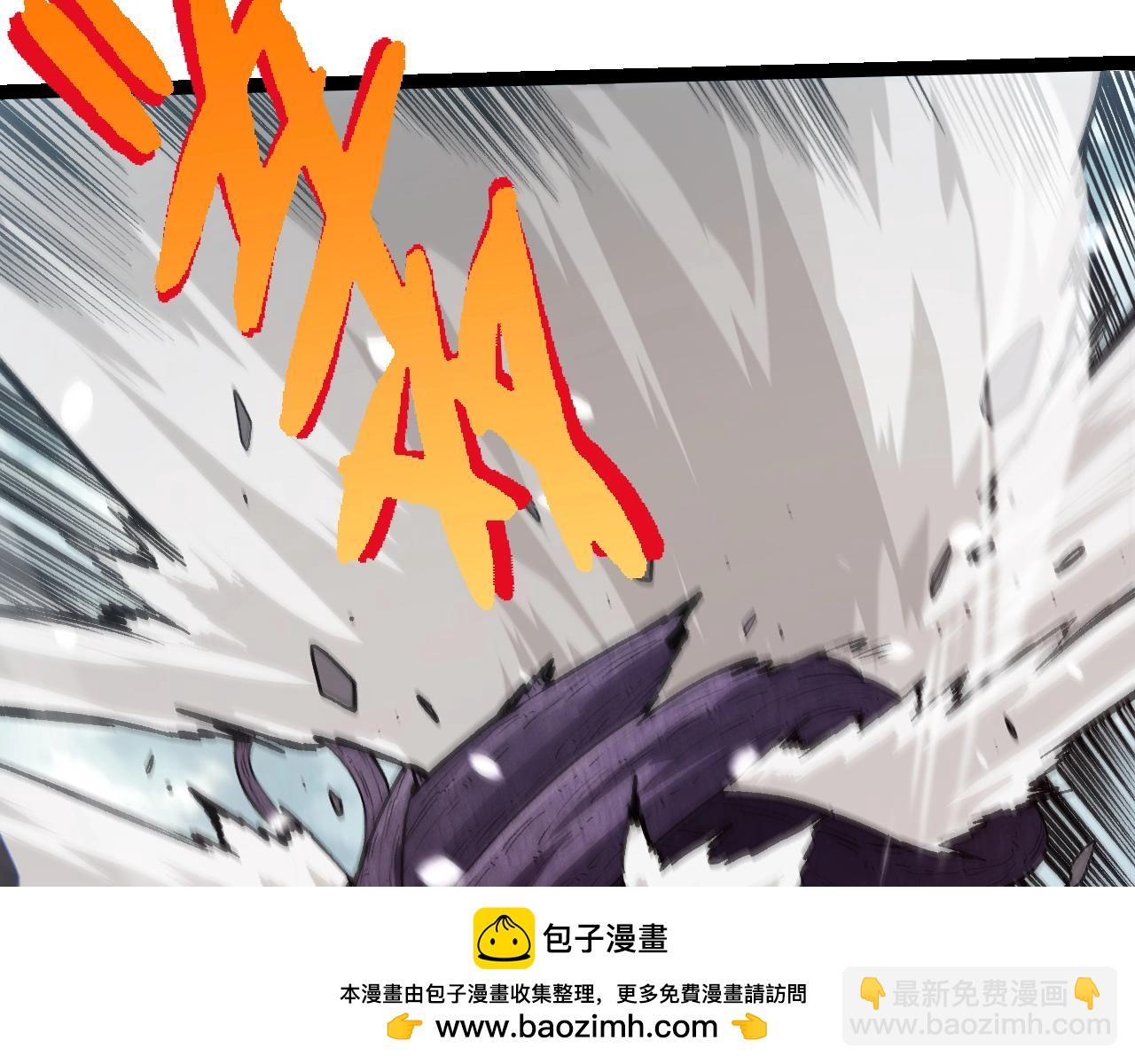 從大樹開始的進化 - 第301話 奴隸之城(2/3) - 6