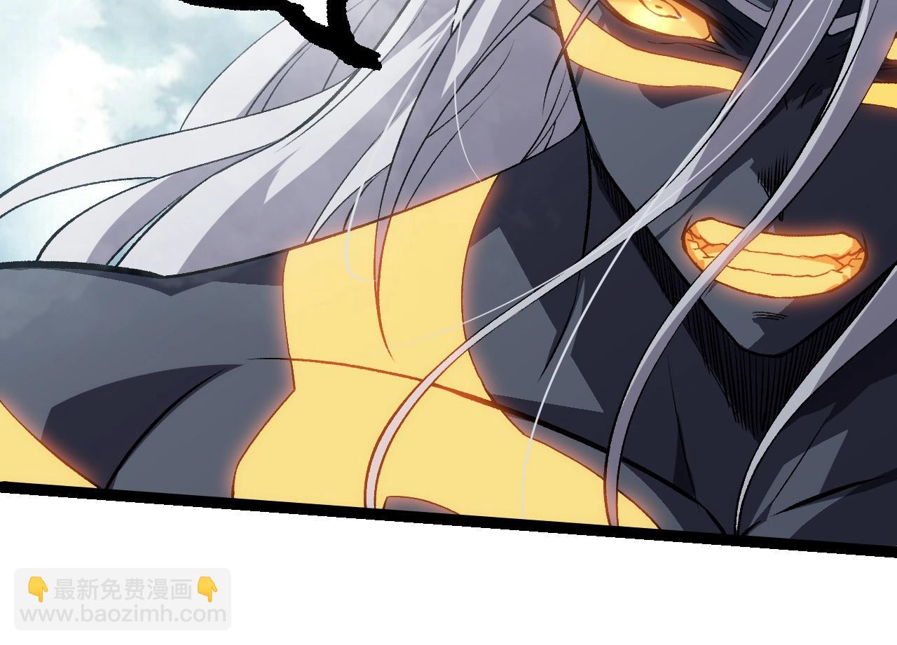 從大樹開始的進化 - 第301話 奴隸之城(1/3) - 6