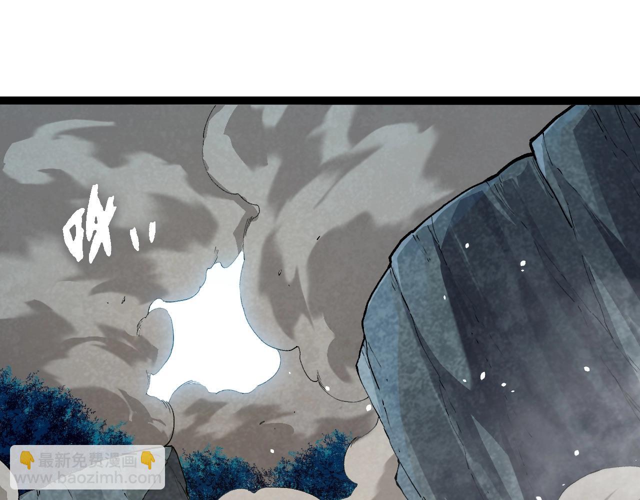 從大樹開始的進化 - 第301話 奴隸之城(1/3) - 7