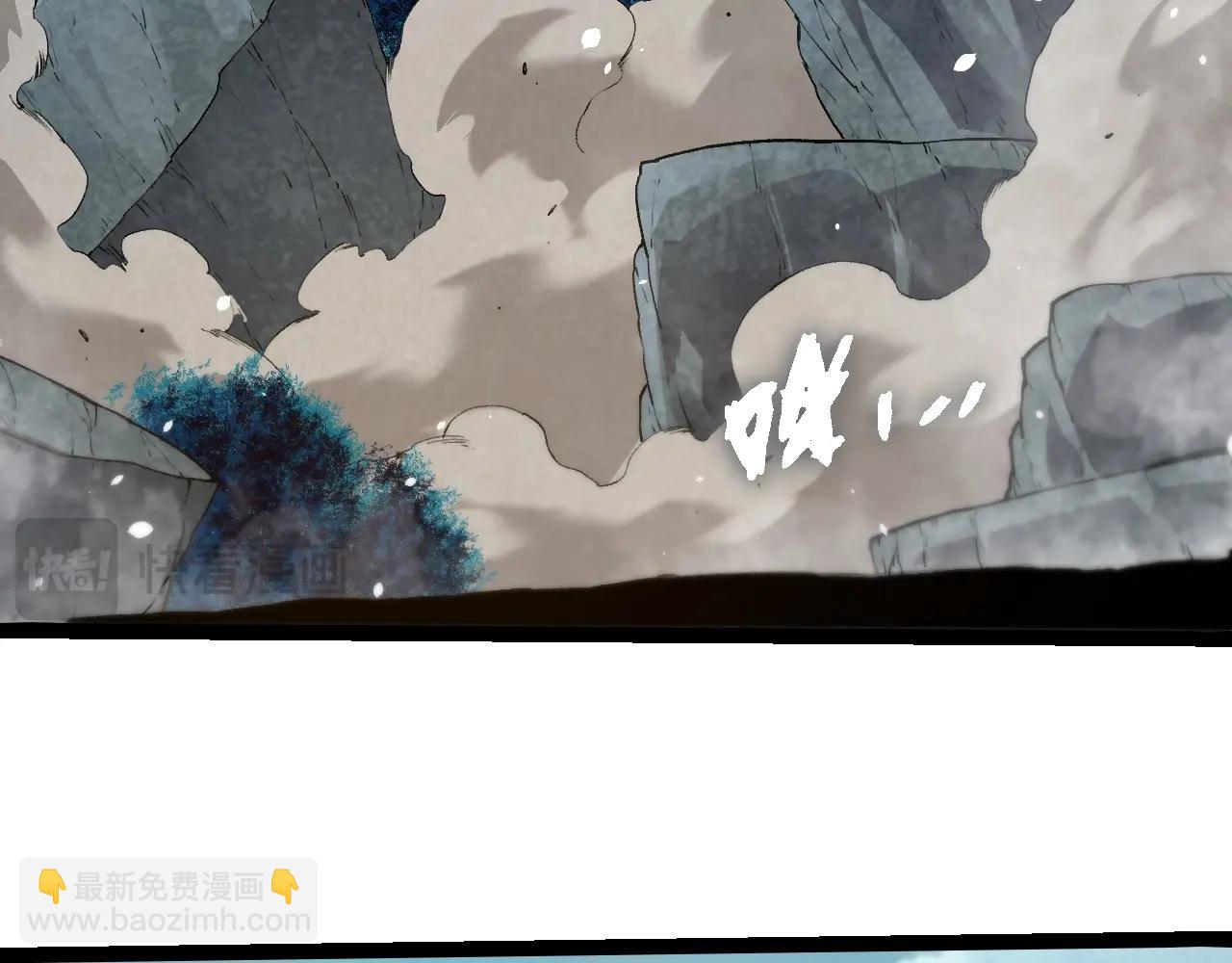 從大樹開始的進化 - 第301話 奴隸之城(1/3) - 8