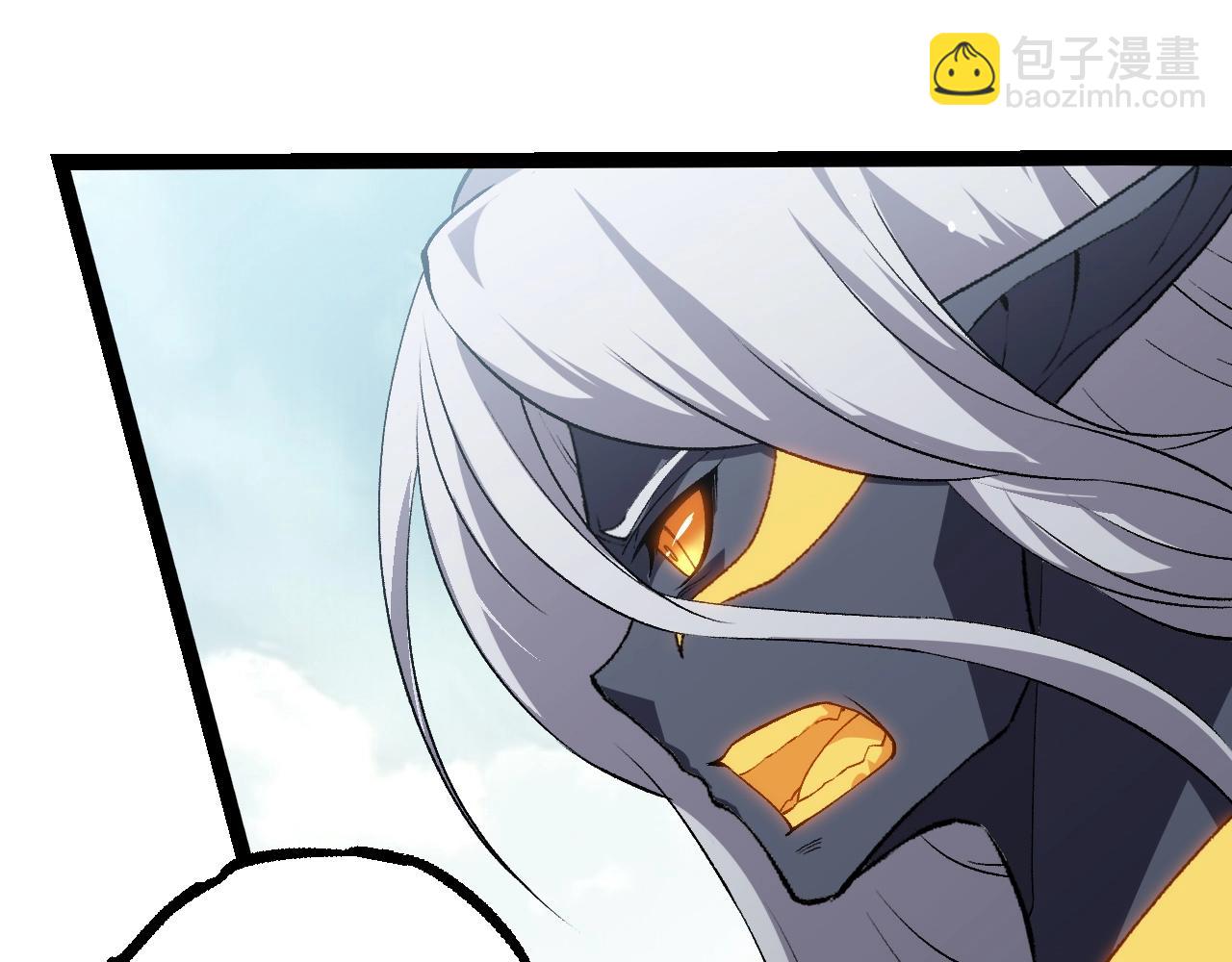 從大樹開始的進化 - 第301話 奴隸之城(1/3) - 3