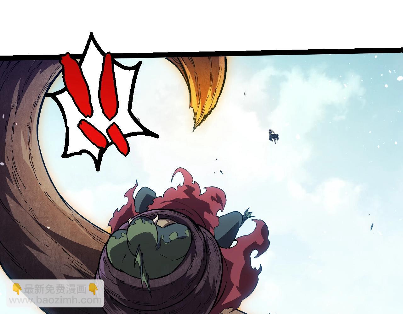 從大樹開始的進化 - 第301話 奴隸之城(1/3) - 3