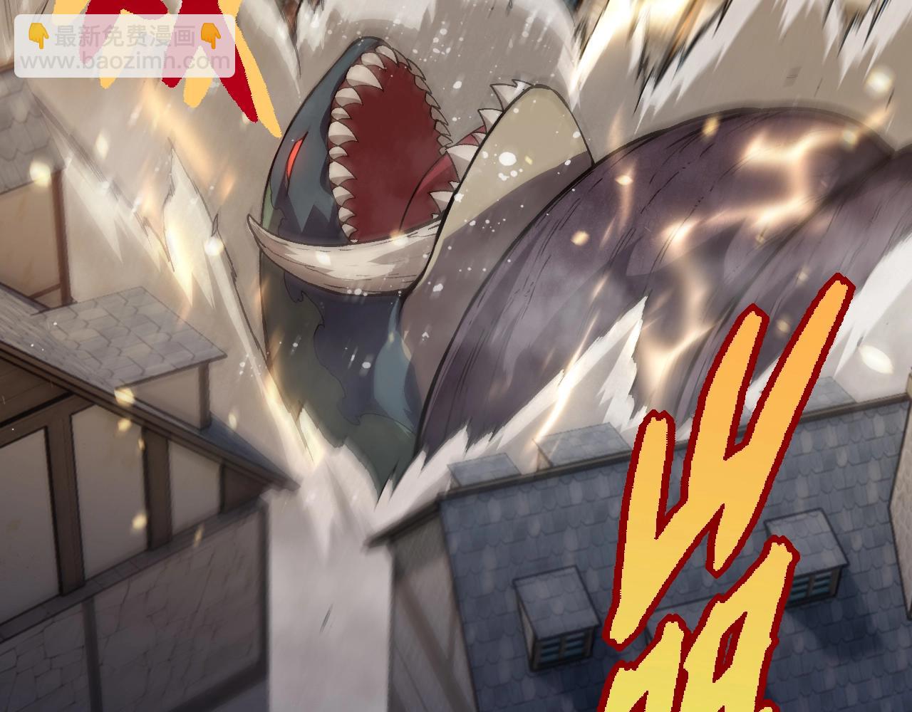 從大樹開始的進化 - 第301話 奴隸之城(1/3) - 5