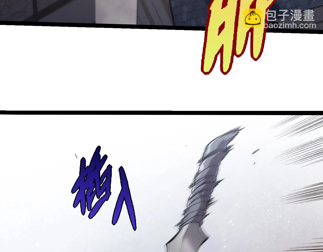 從大樹開始的進化 - 第301話 奴隸之城(1/3) - 6