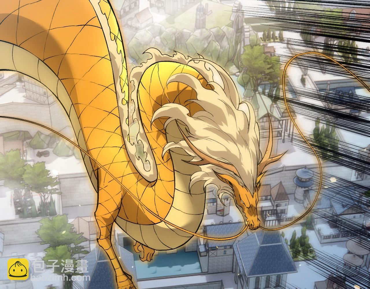 從大樹開始的進化 - 第301話 奴隸之城(1/3) - 8