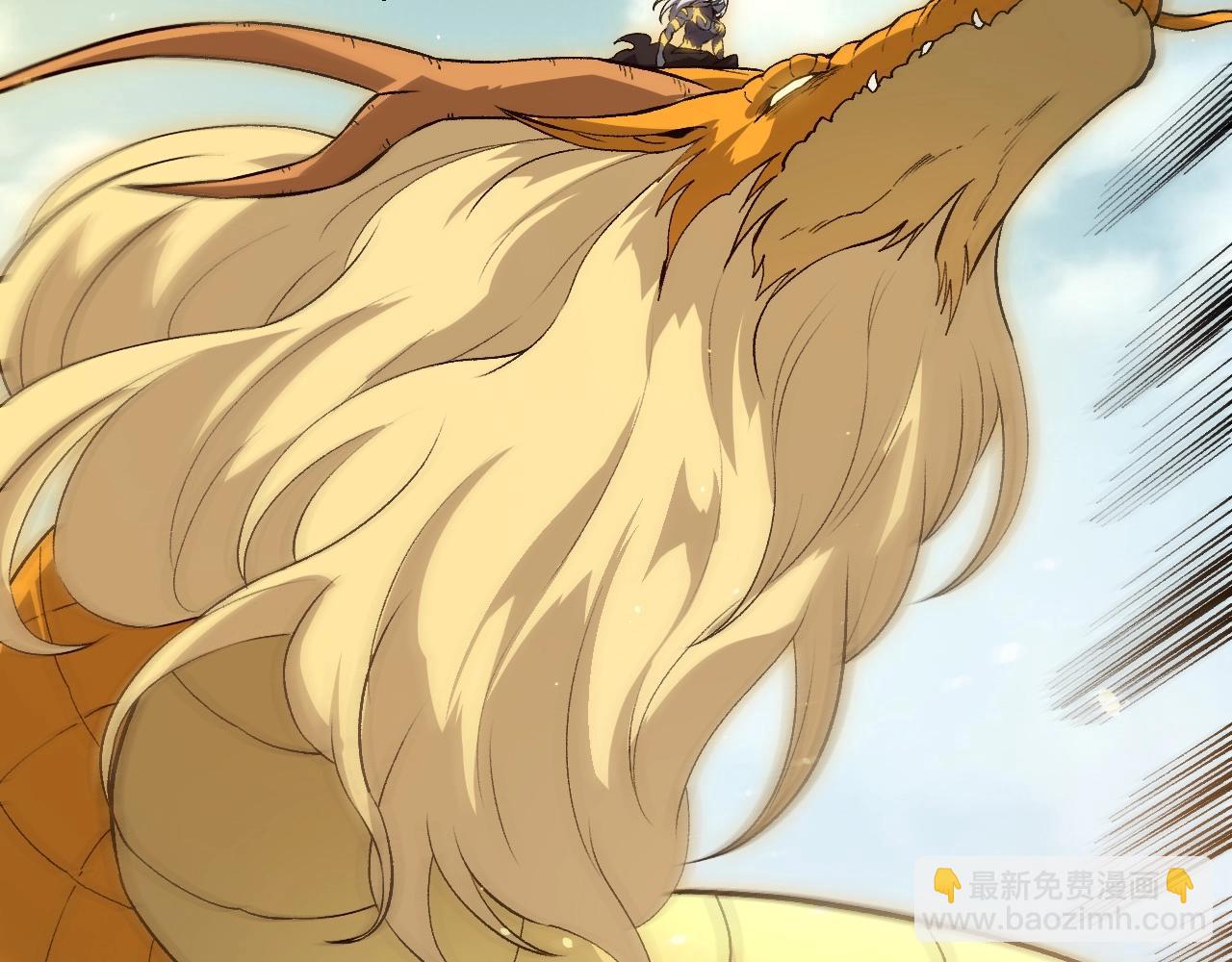 從大樹開始的進化 - 第301話 奴隸之城(1/3) - 2