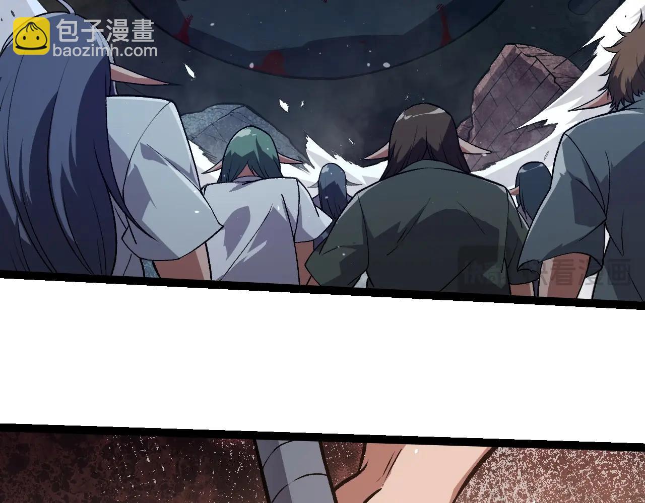 從大樹開始的進化 - 第301話 奴隸之城(1/3) - 6