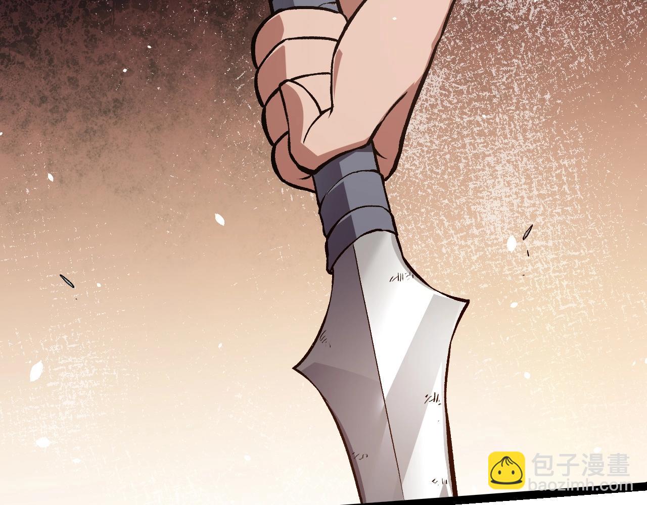 從大樹開始的進化 - 第301話 奴隸之城(1/3) - 7