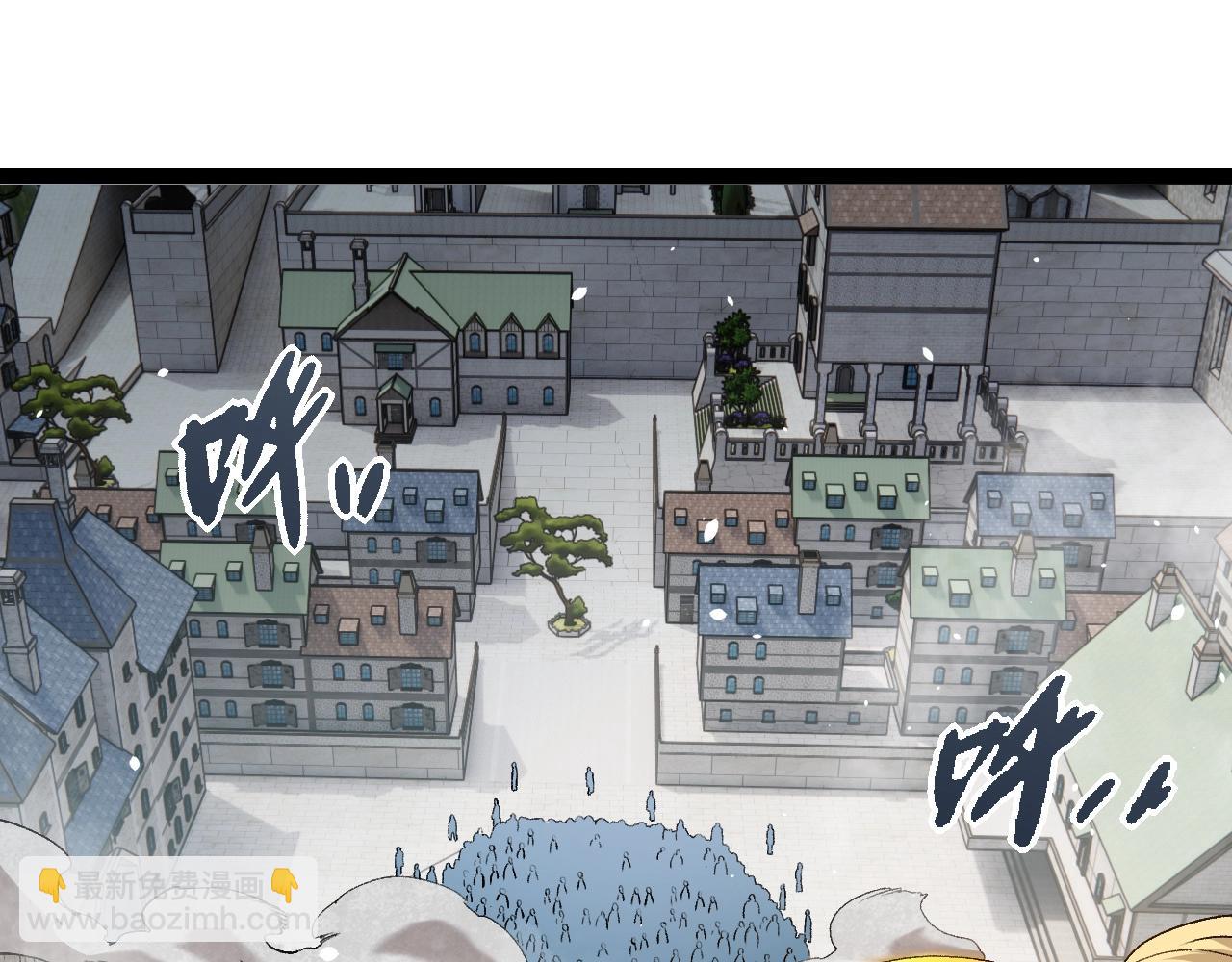 從大樹開始的進化 - 第301話 奴隸之城(1/3) - 5