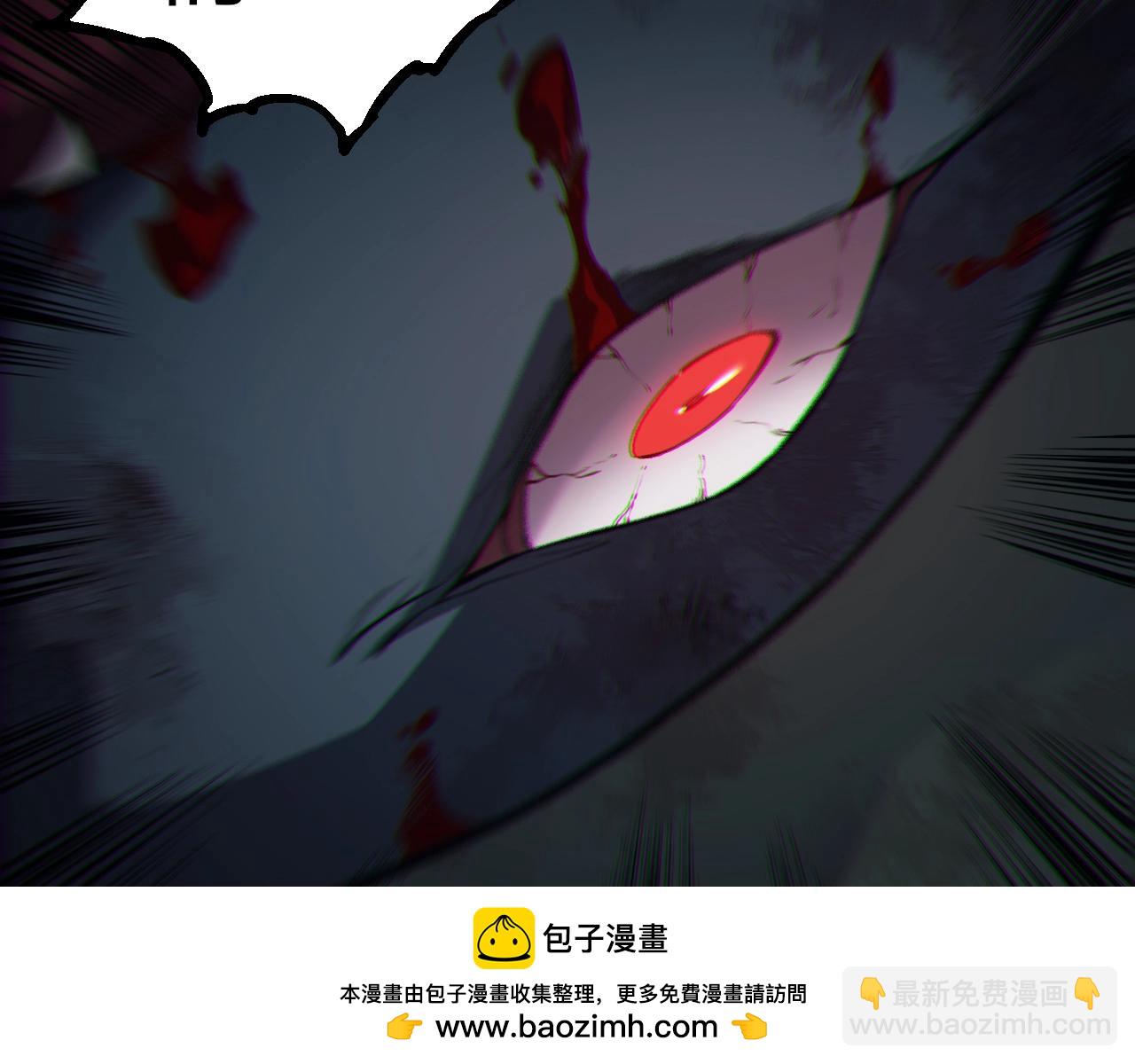 從大樹開始的進化 - 第301話 奴隸之城(1/3) - 2