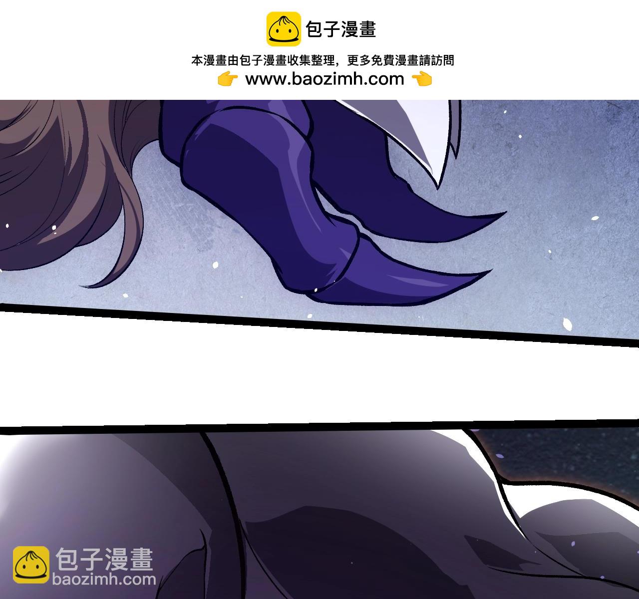 從大樹開始的進化 - 第301話 奴隸之城(2/3) - 2