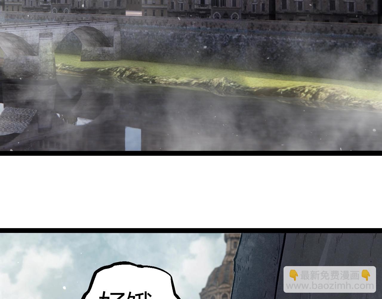 從大樹開始的進化 - 第301話 奴隸之城(2/3) - 6