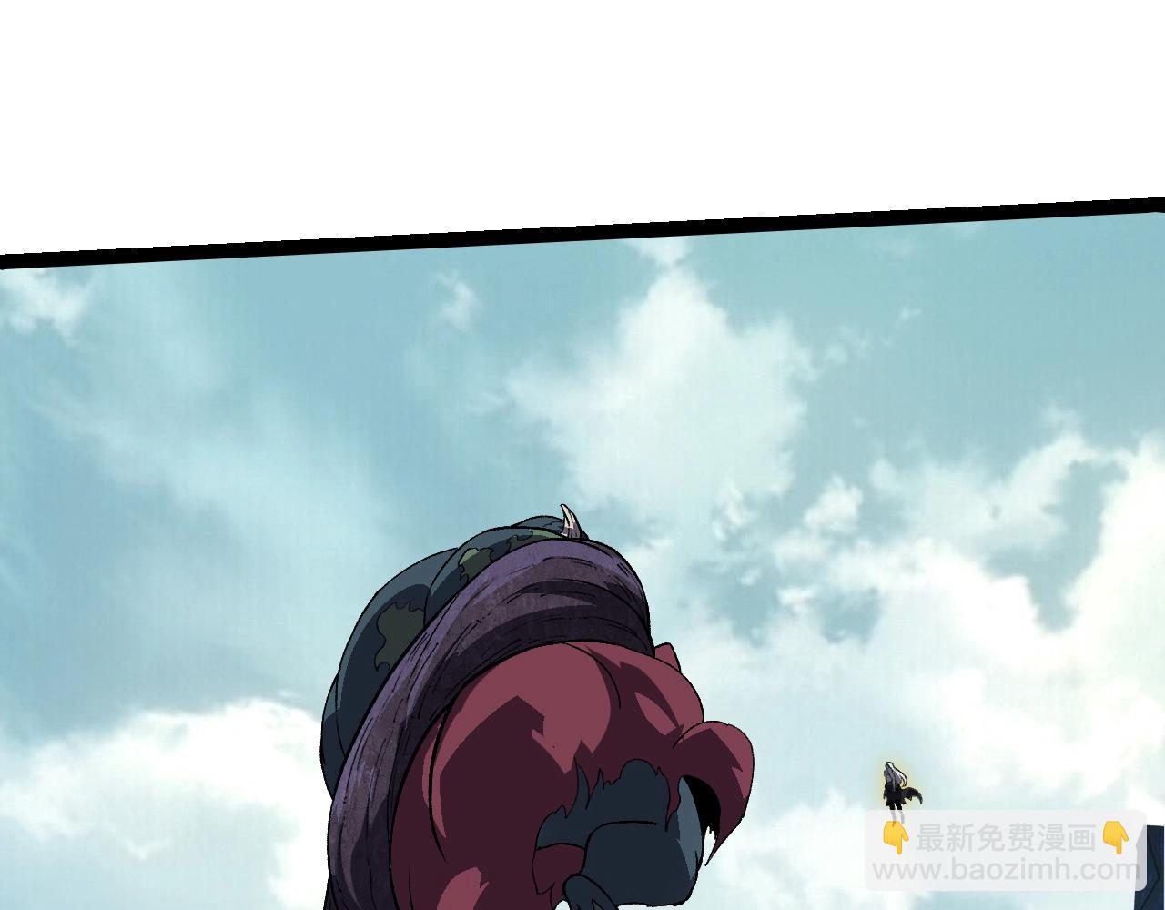 從大樹開始的進化 - 第301話 奴隸之城(1/3) - 7