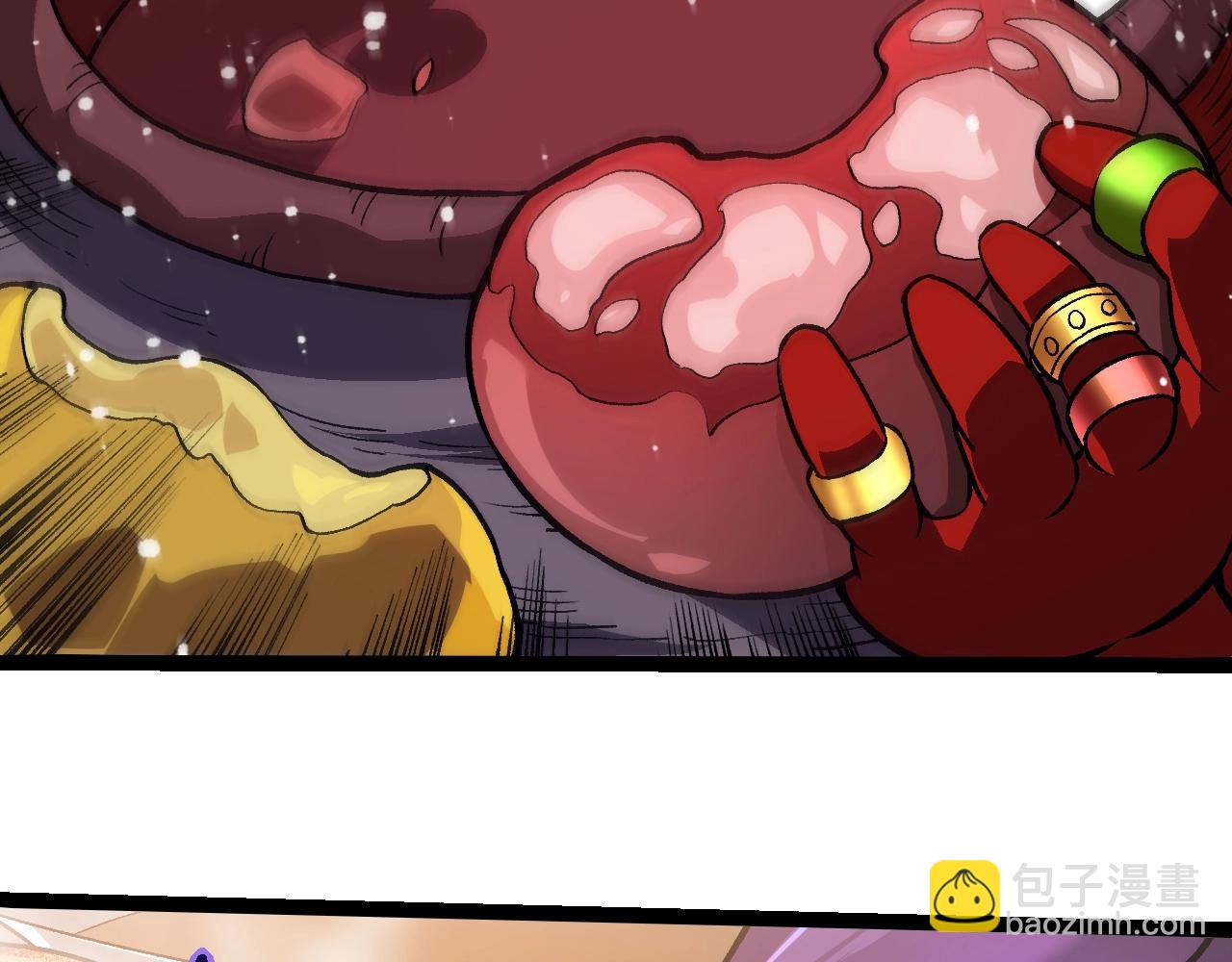 從大樹開始的進化 - 第301話 奴隸之城(2/3) - 1