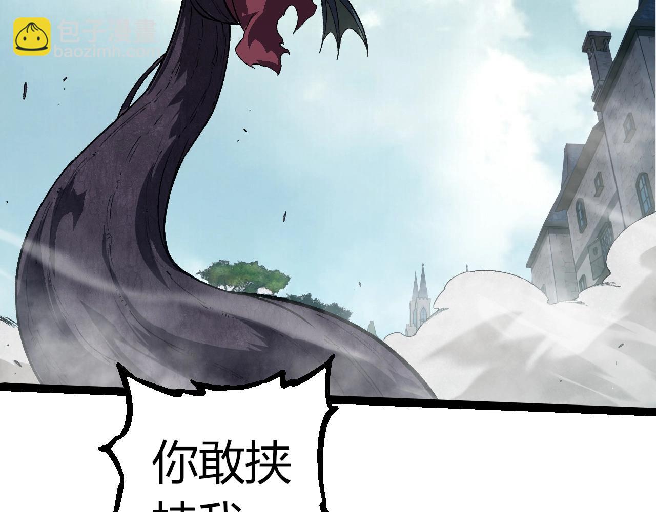 從大樹開始的進化 - 第301話 奴隸之城(1/3) - 8