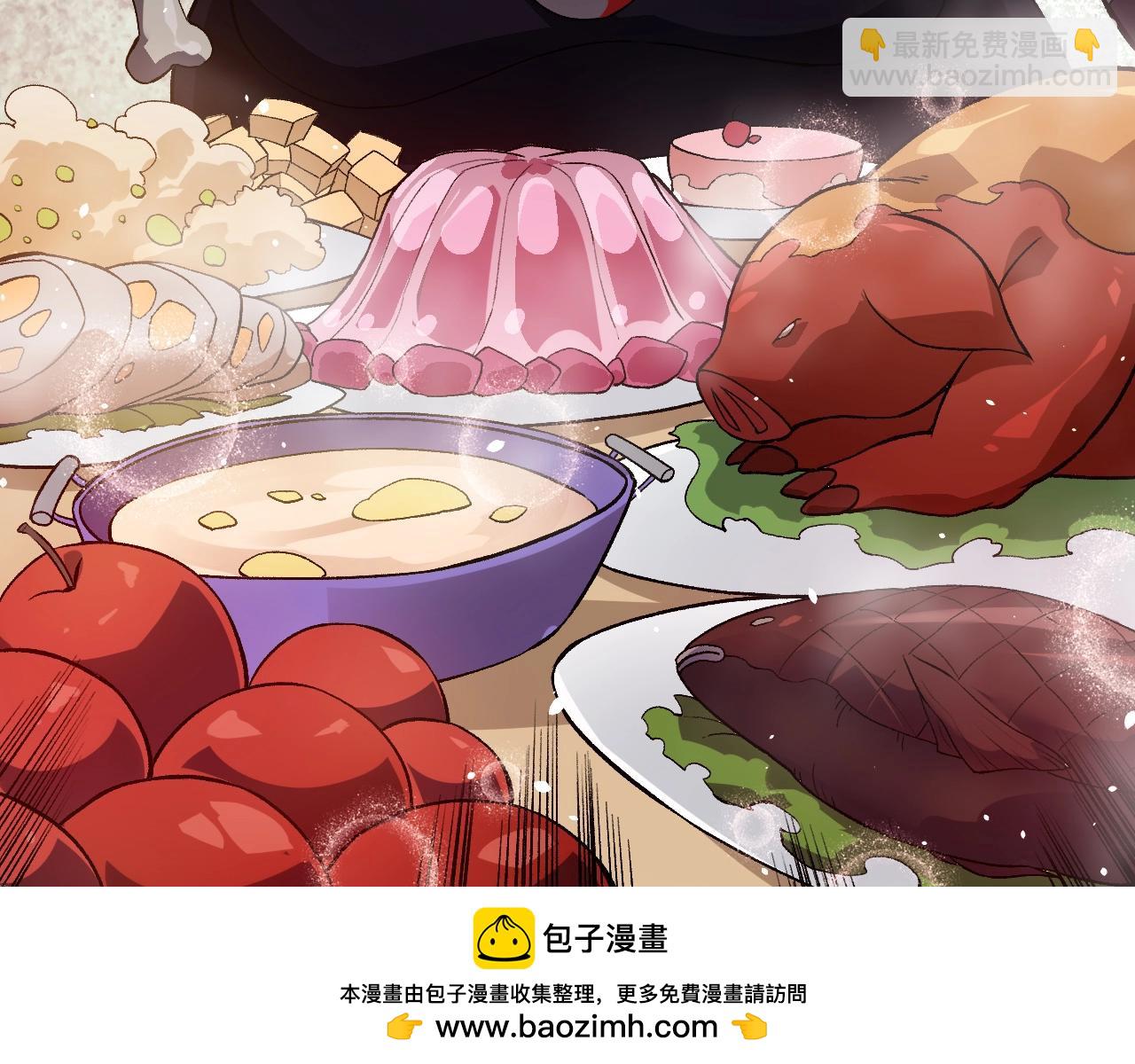 從大樹開始的進化 - 第301話 奴隸之城(2/3) - 3