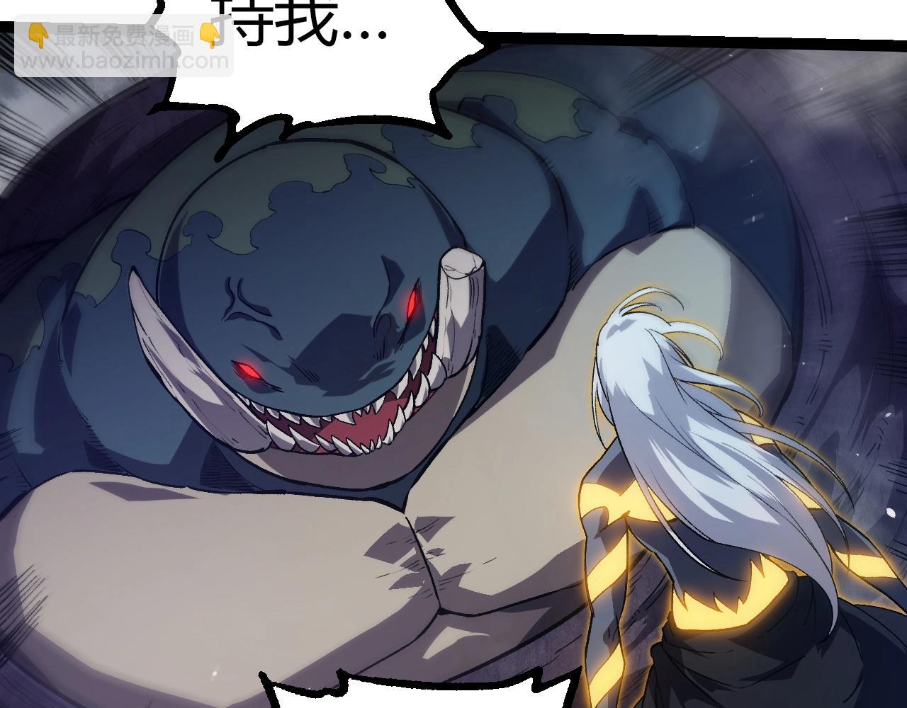 從大樹開始的進化 - 第301話 奴隸之城(1/3) - 1