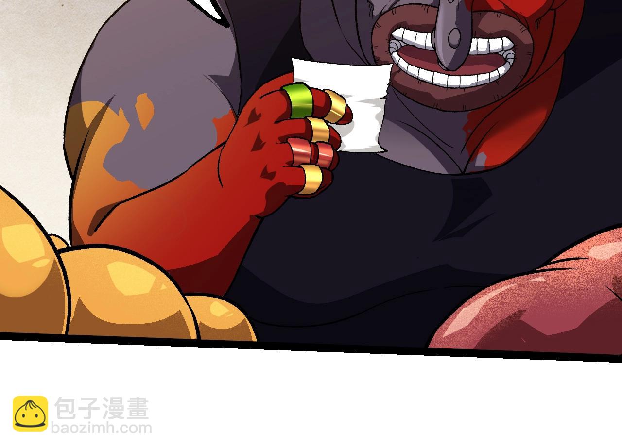 從大樹開始的進化 - 第301話 奴隸之城(2/3) - 8